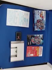 スーパーロボット大戦J|BANPRESTO