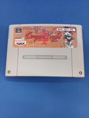 ドラゴンナイトⅣ|BANPRESTO