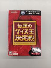 伝説のクイズ王決定戦|NINTENDO
