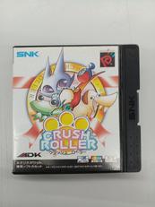 ネオジオポケットソフト|SNK