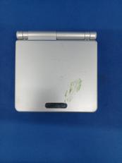 ゲームボーイアドバンスSP|NINTENDO