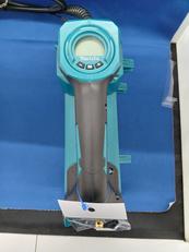 充電式空気入れ|MAKITA