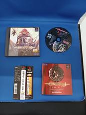 PSソフト|STARFISH