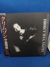 LPレコード|WARNAR-PRONEER