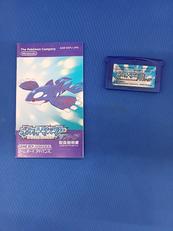 ゲームボーイアドバンスソフト|NINTENDO / 任天堂