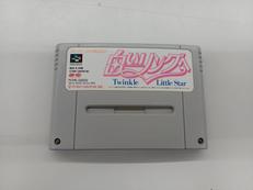 白いリングへ|PONY CANYON