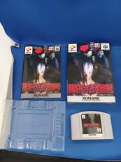 悪魔城ドラキュラ黙示録外伝|KONAMI