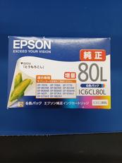 純正インク　6色セット|EPSON