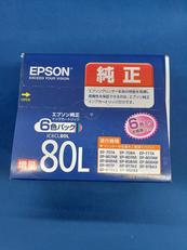 純正インク|EPSON