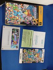 スーパーファミコンソフト|CAPCOM