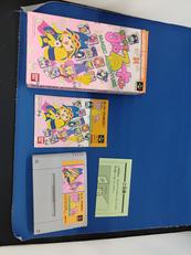 スーパーファミコンソフト|BANDAI