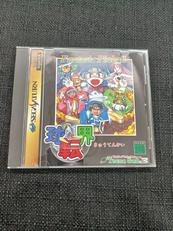 球転界|テクノソフト