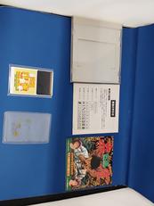 究極麻雀　アイドル・グラフィック|GAMES EXPRESS