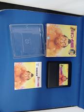 どすこい大相撲|JARECO