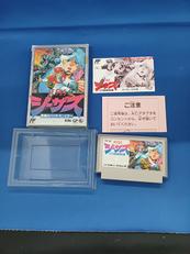 ジーザス|KING RECORDS