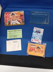 千代の富士の大銀杏|FACE