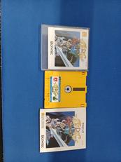 ディスクシステムソフト