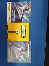 ディスクシステムソフト