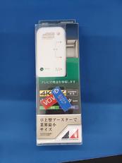 ブースター|日本アンテナ