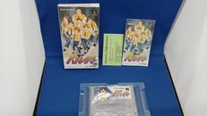 スーパーファミコンソフト|INTERBEC