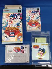 負けるな！魔剣道2　決めろ!!妖怪総理大臣|DATAM