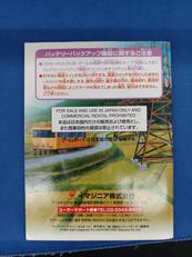 imgMap['COMMENT']}