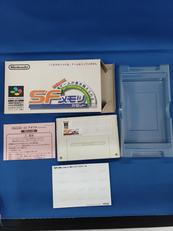 SFCソフト|NINTENDO / 任天堂