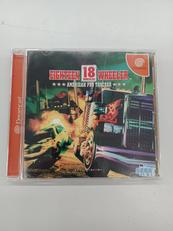 エイティーン・ホイーラー|SEGA