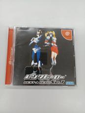 レンタヒーロー|SEGA