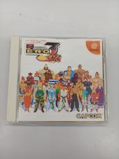 ストリートファイターZERO3サイキョー流道場|CAPCOM