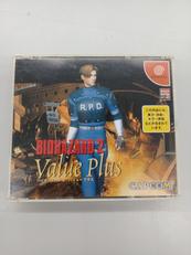 バイオハザード2　バリュープラス|CAPCOM