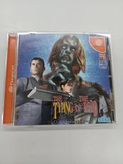 ザ・タイピング・オブ・ザ・デッド|SEGA