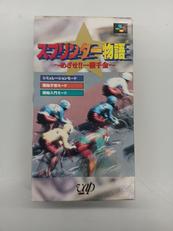 SFCソフト|バップ