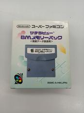 サテラビューメモリーパック|NINTENDO