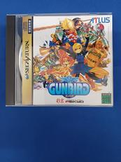 ガンバード|ATLUS