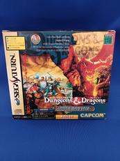 ダンジョンズ＆ドラゴンズ　コレクション|カプコン