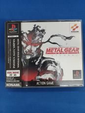 メタルギアソリッド　インテグラル|KONAMI