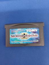 GBAソフト|TOMY