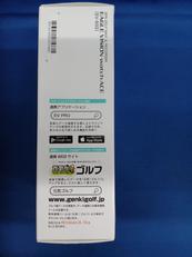 imgMap['COMMENT']}