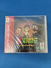 3DOソフト|東芝EMI