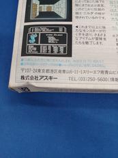 imgMap['COMMENT']}