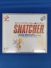 PCエンジンソフト|KONAMI