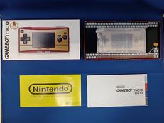 ゲームボーイミクロ|NINTENDO / 任天堂