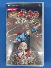 PSPソフト|KONAMI