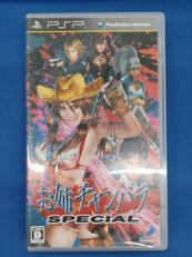 PSPソフト|D3PUBLISHER