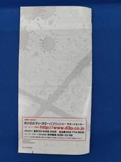 imgMap['COMMENT']}