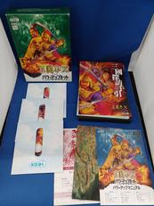 PCソフト|KOEI