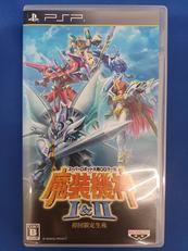 PSPソフト|BANPRESTO