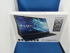 ポータブルモニター|PASOUL