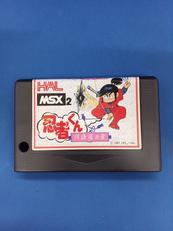 MSXソフト|HAL